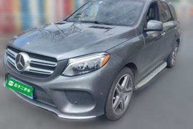 Used Mercedes-Benz GLE 2018 GLE 400 4MATIC Exclusive Edition
