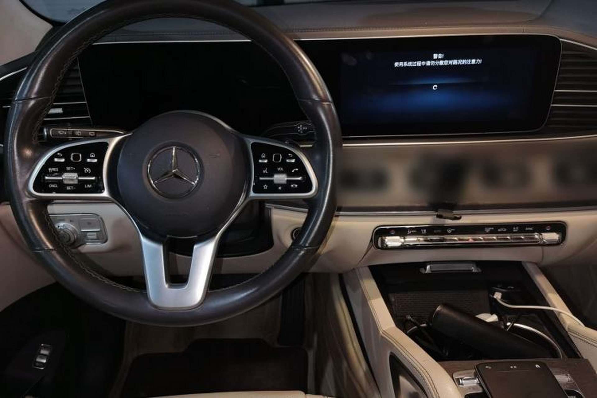 Used Mercedes-Benz GLE  Center Console