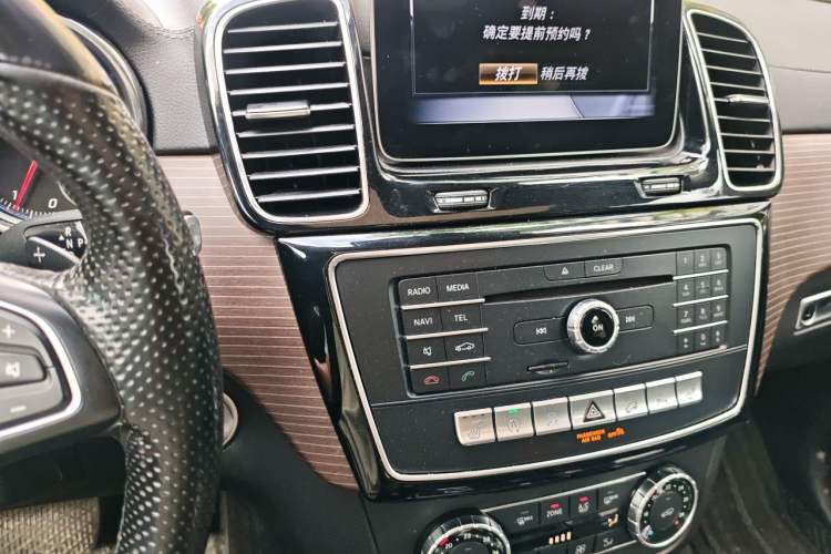 Used Mercedes-Benz GLE 2019 GLE 320 4MATIC Dynamic Edition Prestige Model Audio And AC Panel