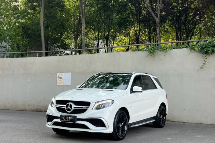 Used Mercedes-Benz GLE 2019 GLE 320 4MATIC Dynamic Edition Prestige Model Guazi used car, China used car export, Used car for sale, Used cars, Cheapest cars for sale