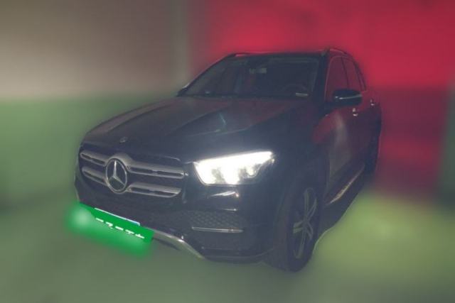 Used Mercedes-Benz GLE 2020 GLE 350 4MATIC Dynamic Edition