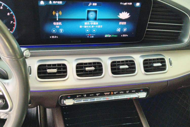 Used Mercedes-Benz GLE 2020 GLE 350 4MATIC Dynamic Edition Audio And AC Panel