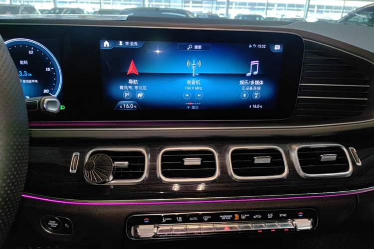 Used Mercedes-Benz GLE 2020 GLE 350 4MATIC Fashion Model Audio And AC Panel