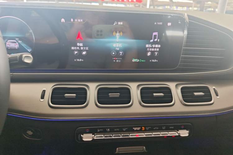 Used Mercedes-Benz GLE 2020 Restyled GLE 450 4MATIC Dynamic Edition Audio And AC Panel