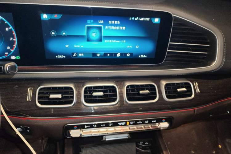 Used Mercedes-Benz GLE 2020 Restyled GLE 350 4MATIC Fashion Edition Audio And AC Panel