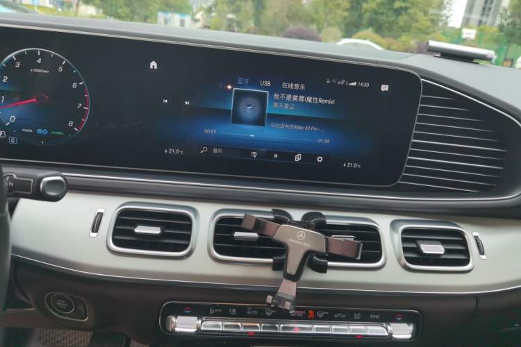 Used Mercedes-Benz GLE 2020 Restyled GLE 450 4MATIC Dynamic Edition Audio And AC Panel