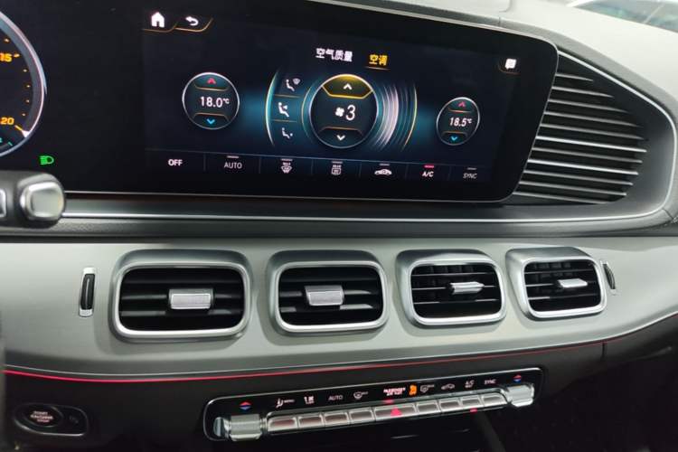 Used Mercedes-Benz GLE 2020 Restyled GLE 450 4MATIC Dynamic Edition Audio And AC Panel