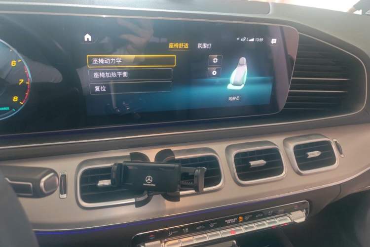 Used Mercedes-Benz GLE 2020 GLE 450 4MATIC Stylish Model Audio And AC Panel