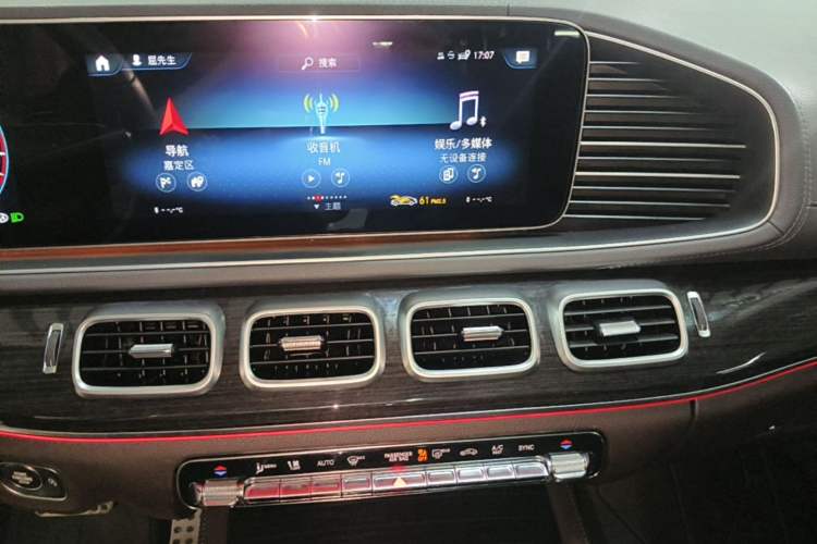 Used Mercedes-Benz GLE 2020 Restyled GLE 350 4MATIC Fashion Edition Special Version Audio And AC Panel