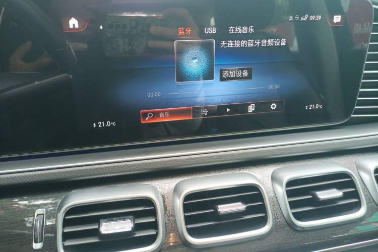 Used Mercedes-Benz GLE 2020 Restyled GLE 350 4MATIC Fashion Edition Audio And AC Panel
