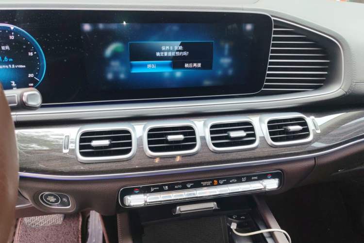 Used Mercedes-Benz GLE 2020 Restyled GLE 350 4MATIC Fashion Edition Audio And AC Panel
