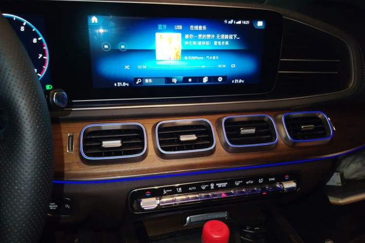 Used Mercedes-Benz GLE 2020 GLE 350 4MATIC Luxury Model Audio And AC Panel