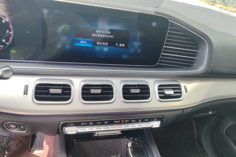 Used Mercedes-Benz GLE 2020 GLE 350 4MATIC Fashion Model Audio And AC Panel
