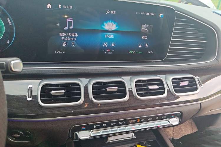 Used Mercedes-Benz GLE 2020 Second Facelift GLE 350 4MATIC Stylish Version Audio And AC Panel
