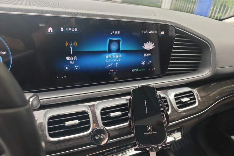 Used Mercedes-Benz GLE 2020 Restyled GLE 350 4MATIC Fashion Edition Audio And AC Panel