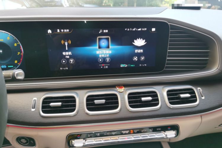 Used Mercedes-Benz GLE 2020 GLE 450 4MATIC Stylish Model Audio And AC Panel