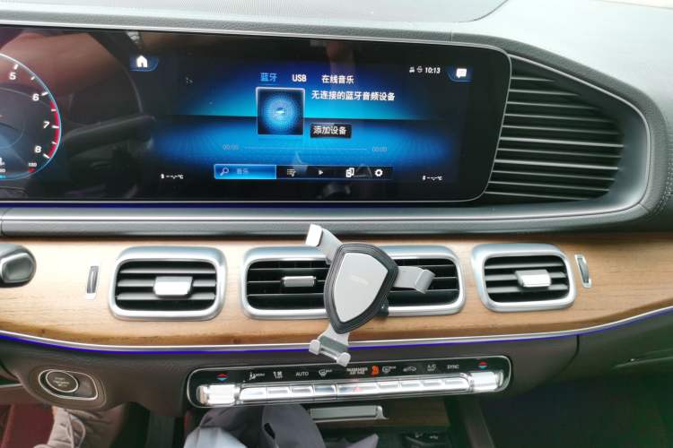 Used Mercedes-Benz GLE 2020 Facelifted GLE 350 4MATIC Luxury Edition Audio And AC Panel