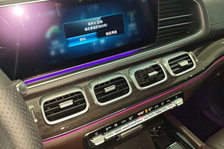 Used Mercedes-Benz GLE 2020 GLE 350 4MATIC Fashion Model Audio And AC Panel