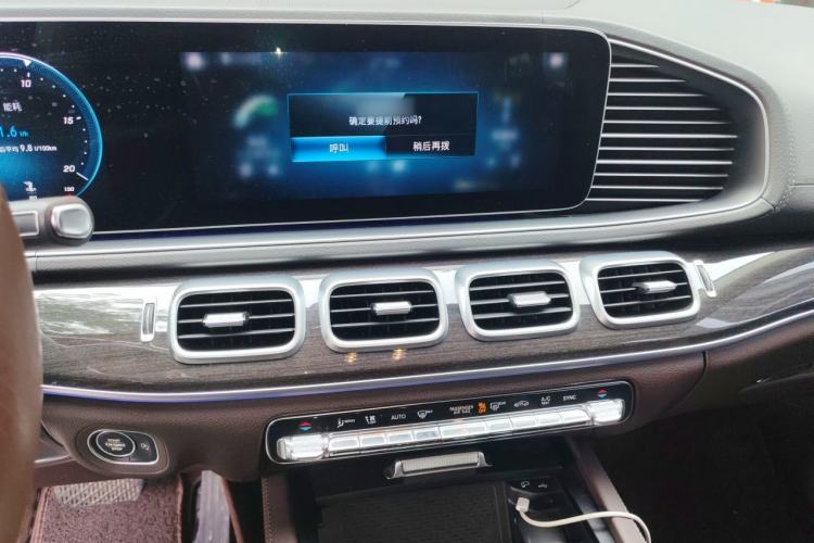 Used Mercedes-Benz GLE 2020 Restyled GLE 350 4MATIC Fashion Edition Audio And AC Panel