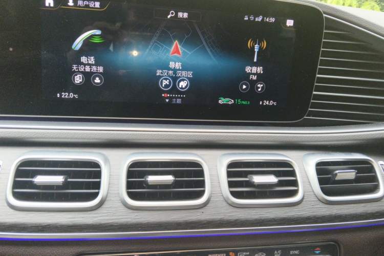Used Mercedes-Benz GLE 2020 Restyled GLE 450 4MATIC Luxury Edition Audio And AC Panel