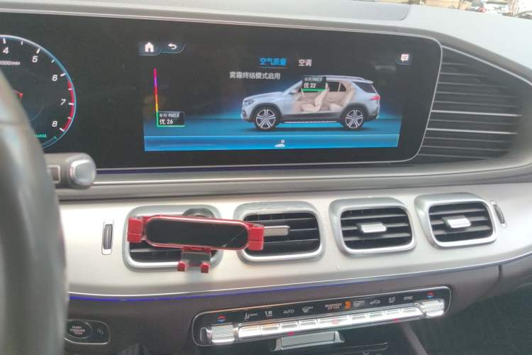 Used Mercedes-Benz GLE 2020 Restyled GLE 450 4MATIC Dynamic Edition Audio And AC Panel