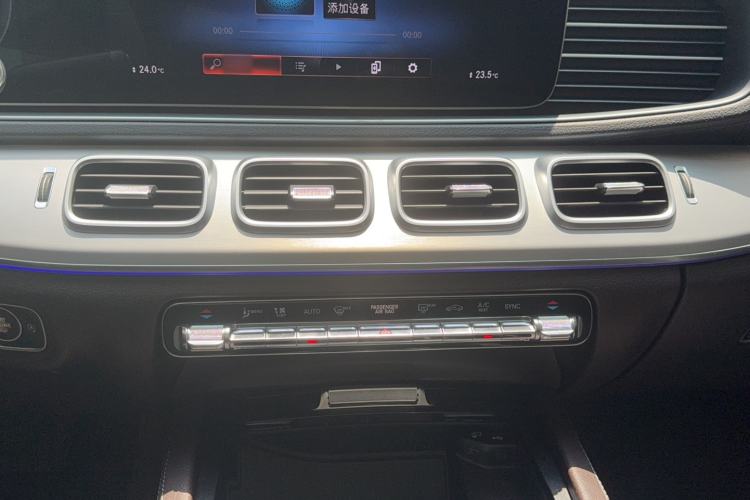 Used Mercedes-Benz GLE 2020 Restyled GLE 450 4MATIC Dynamic Edition Audio And AC Panel