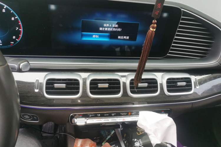 Used Mercedes-Benz GLE 2020 Restyled GLE 350 4MATIC Fashion Edition Audio And AC Panel