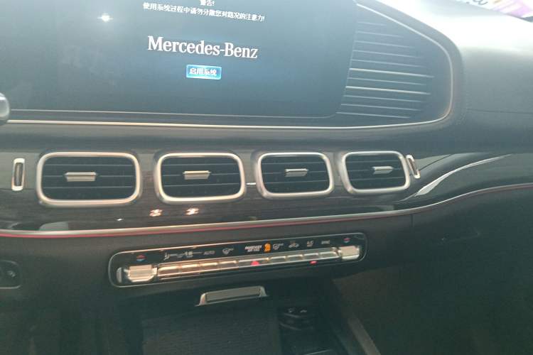 Used Mercedes-Benz GLE 2020 GLE 350 4MATIC Fashion Model Audio And AC Panel