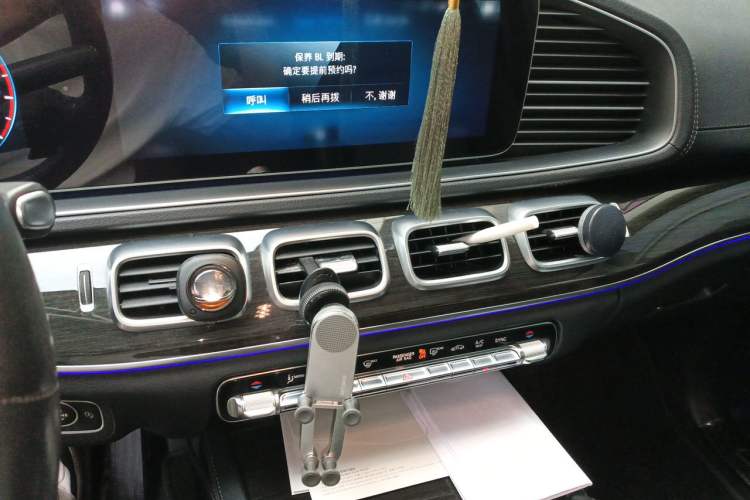 Used Mercedes-Benz GLE 2020 GLE 350 4MATIC Fashion Model Audio And AC Panel