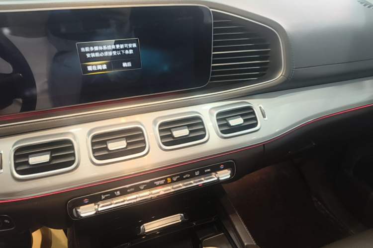 Used Mercedes-Benz GLE 2020 Restyled GLE 450 4MATIC Dynamic Edition Audio And AC Panel