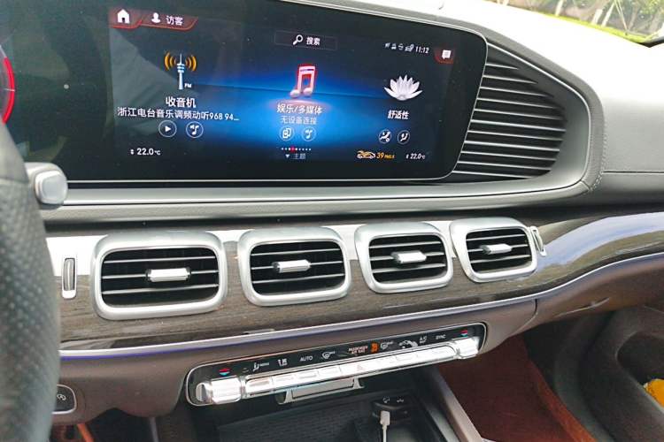 Used Mercedes-Benz GLE 2020 Restyled GLE 350 4MATIC Fashion Edition Audio And AC Panel