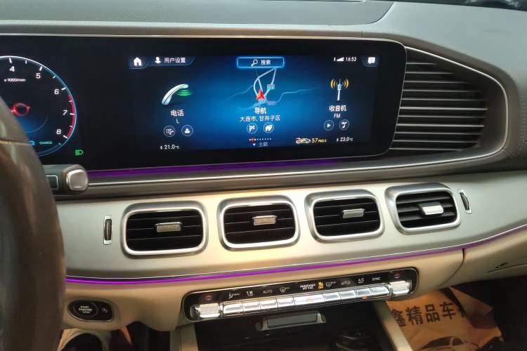 Used Mercedes-Benz GLE 2020 Restyled GLE 450 4MATIC Dynamic Edition Audio And AC Panel