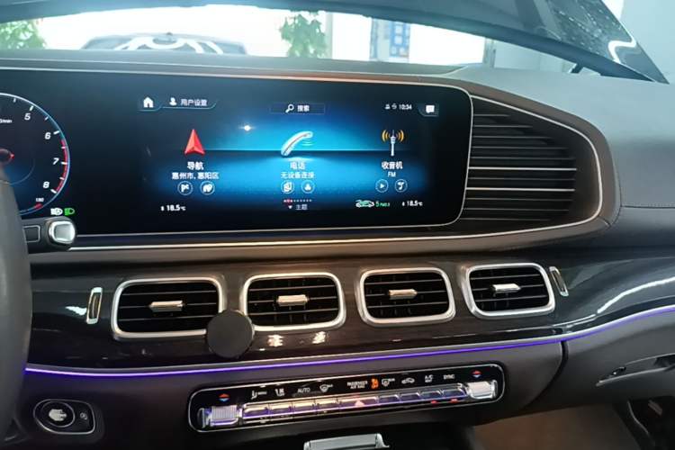 Used Mercedes-Benz GLE 2020 Restyled GLE 350 4MATIC Fashion Edition Audio And AC Panel