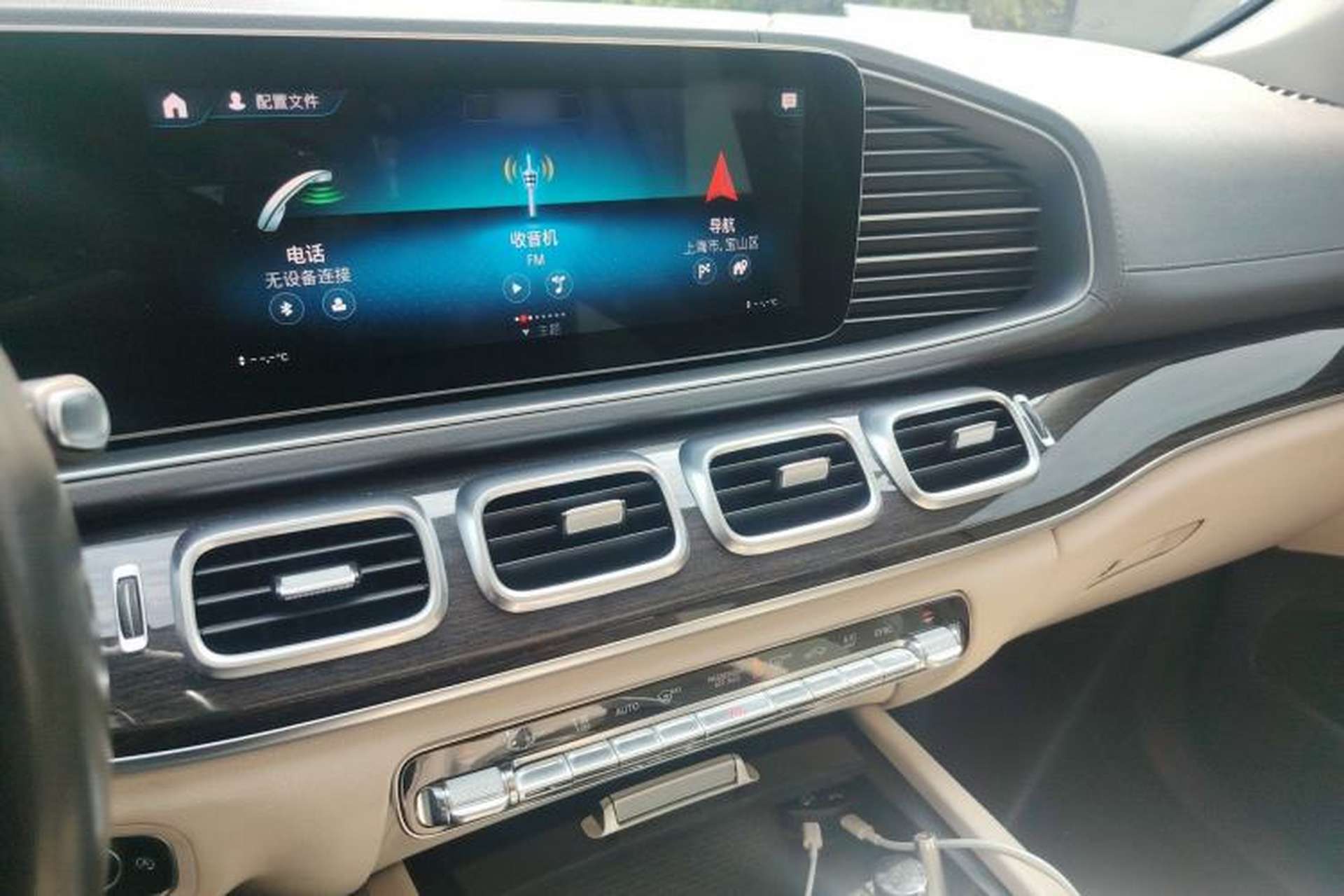 Used Mercedes-Benz GLE 2020 GLE 350 4MATIC Fashion Model Audio And AC Panel