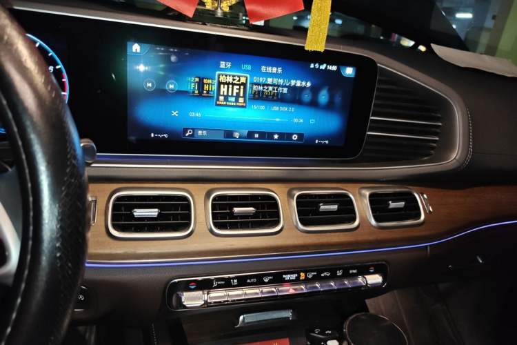 Used Mercedes-Benz GLE 2020 Facelifted GLE 350 4MATIC Luxury Edition Audio And AC Panel