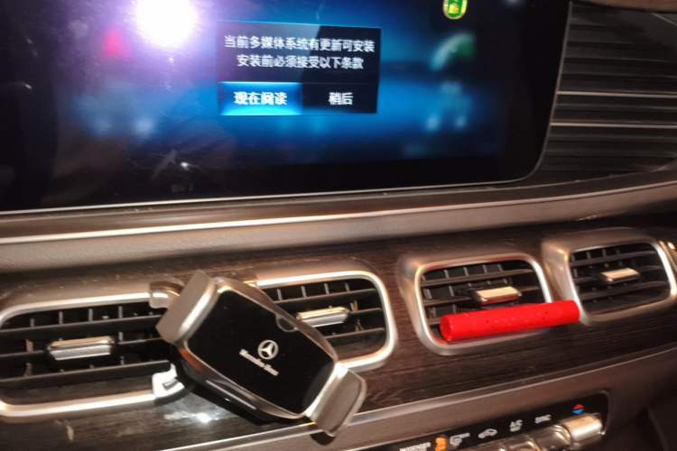 Used Mercedes-Benz GLE 2020 GLE 350 4MATIC Dynamic Edition Audio And AC Panel