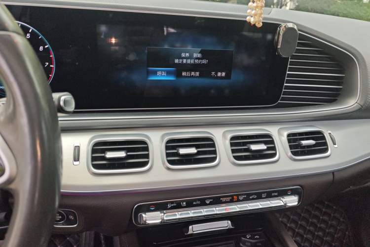 Used Mercedes-Benz GLE 2020 Restyled GLE 450 4MATIC Dynamic Edition Audio And AC Panel