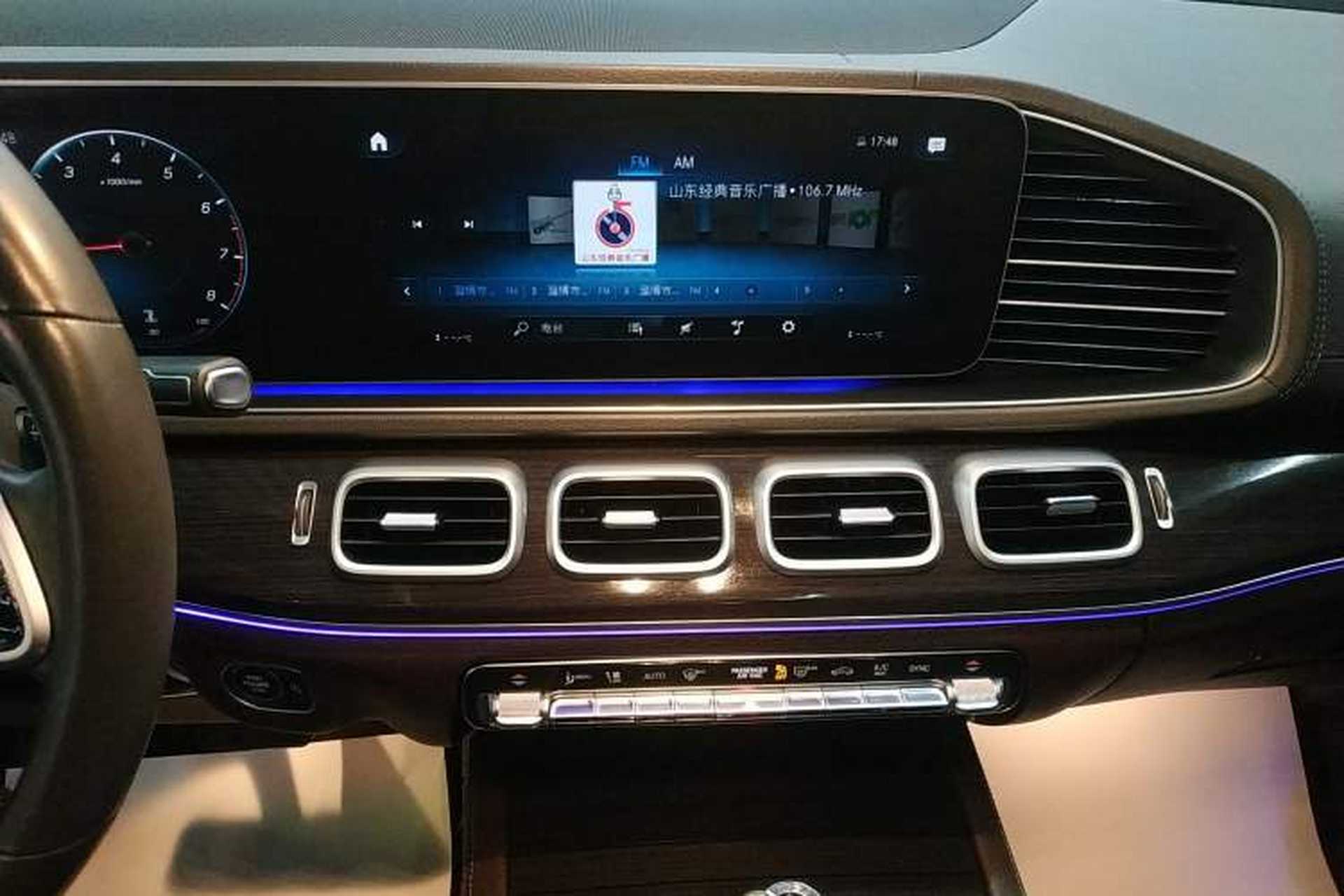 Used Mercedes-Benz GLE 2020 Restyled GLE 350 4MATIC Fashion Edition Audio And AC Panel
