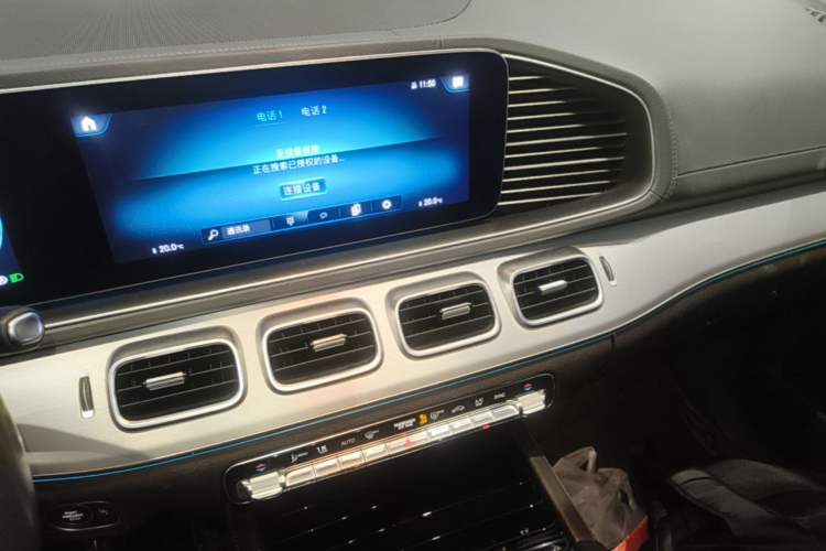Used Mercedes-Benz GLE 2020 GLE 350 4MATIC Dynamic Edition Special Version Audio And AC Panel