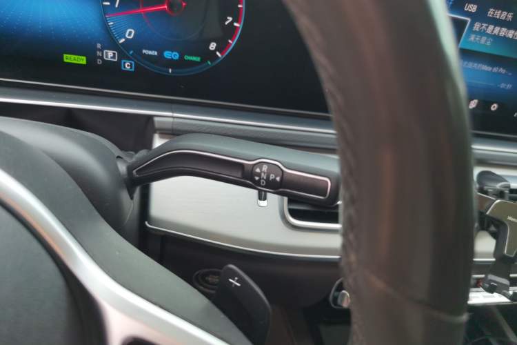 Used Mercedes-Benz GLE 2020 Restyled GLE 450 4MATIC Dynamic Edition Gear Lever