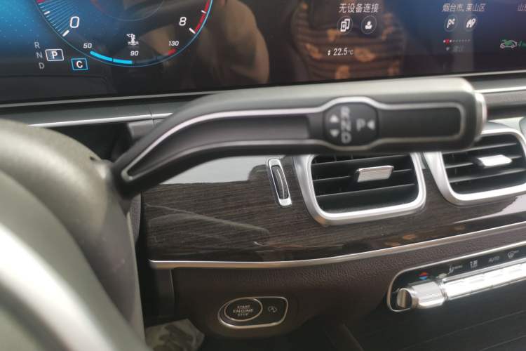 Used Mercedes-Benz GLE 2020 Restyled GLE 350 4MATIC Fashion Edition Special Version Gear Lever