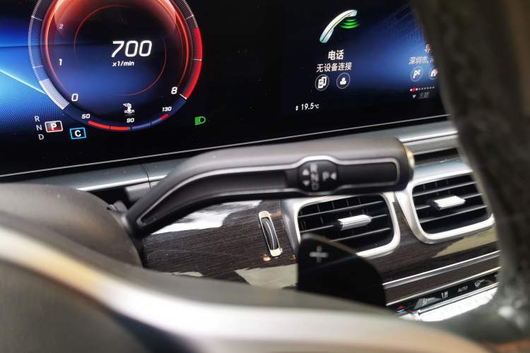 Used Mercedes-Benz GLE 2020 Restyled GLE 350 4MATIC Fashion Edition Special Version Gear Lever