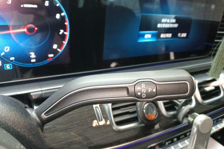 Used Mercedes-Benz GLE 2020 GLE 350 4MATIC Fashion Model Gear Lever