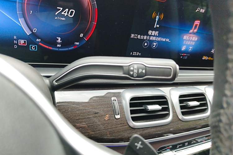 Used Mercedes-Benz GLE 2020 Restyled GLE 350 4MATIC Fashion Edition Gear Lever