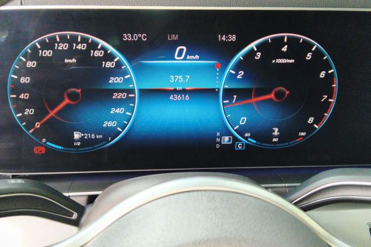 Used Mercedes-Benz GLE 2020 GLE 350 4MATIC Dynamic Edition Instrument Cluster