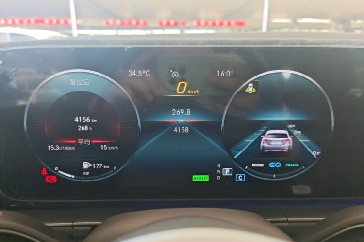 Used Mercedes-Benz GLE 2020 Restyled GLE 450 4MATIC Dynamic Edition Instrument Cluster