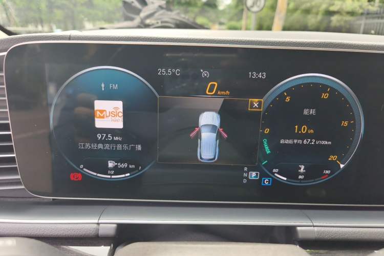 Used Mercedes-Benz GLE 2020 Restyled GLE 350 4MATIC Fashion Edition Instrument Cluster