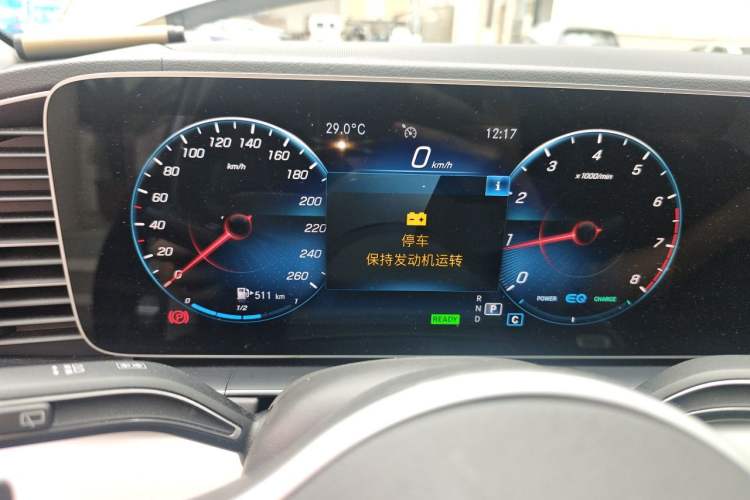 Used Mercedes-Benz GLE 2020 Restyled GLE 450 4MATIC Dynamic Edition Instrument Cluster