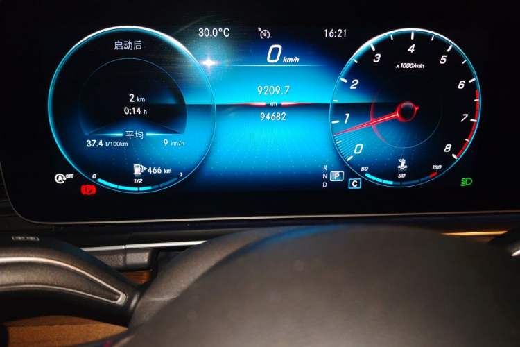 Used Mercedes-Benz GLE 2020 GLE 350 4MATIC Luxury Model Instrument Cluster