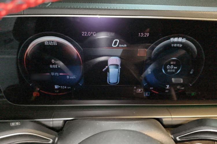 Used Mercedes-Benz GLE 2020 Restyled GLE 350 4MATIC Fashion Edition Instrument Cluster